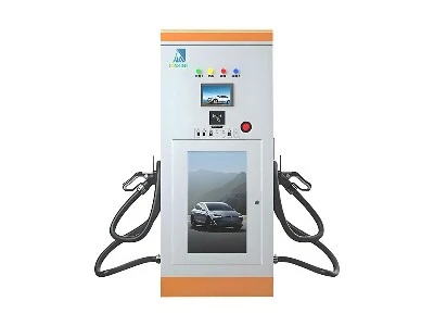 Skladištena energija